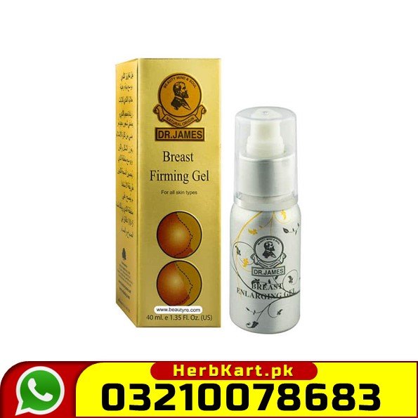 Dr James Breast Firming Gel