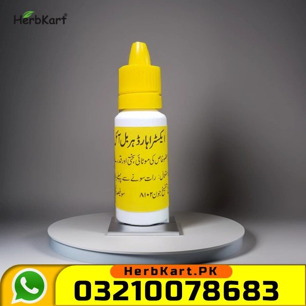 Extra Hard Herbal Oil In Pakistan
