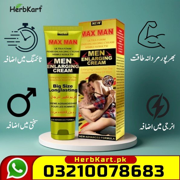 Max Man Enlarging Cream In Pakistan