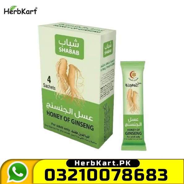 Honey of Ginseng For Men In Pakistan