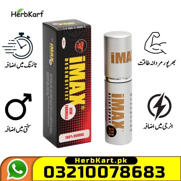 IMax Delay Spray in Pakistan