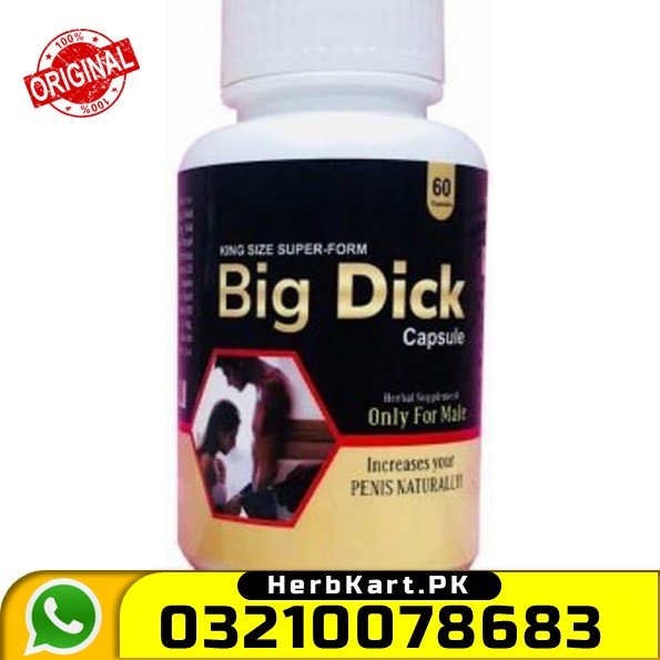 RMS XXXL GAIN 12 Inches Penis Growth Capsules