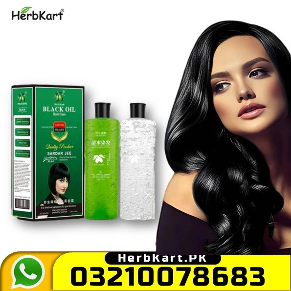 Sardar Jee Hair Color Gel in Pakistan