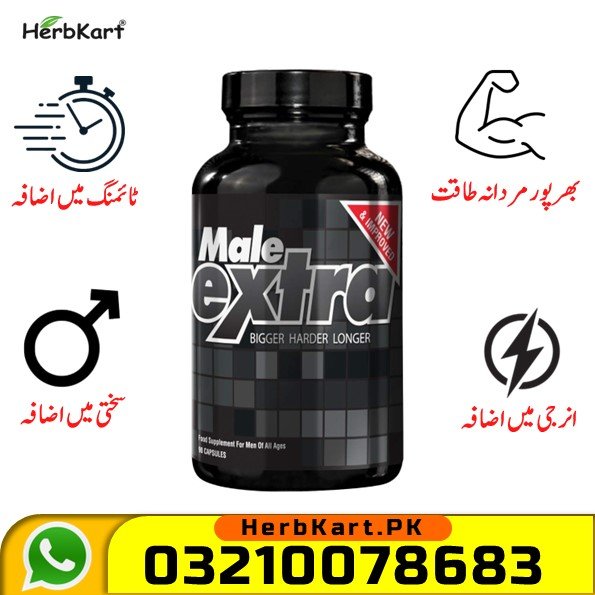 Male Extra in Pakistan