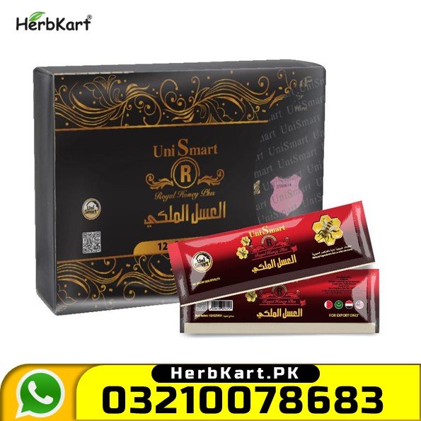 Uni Smart Royal Honey Plus In Pakistan