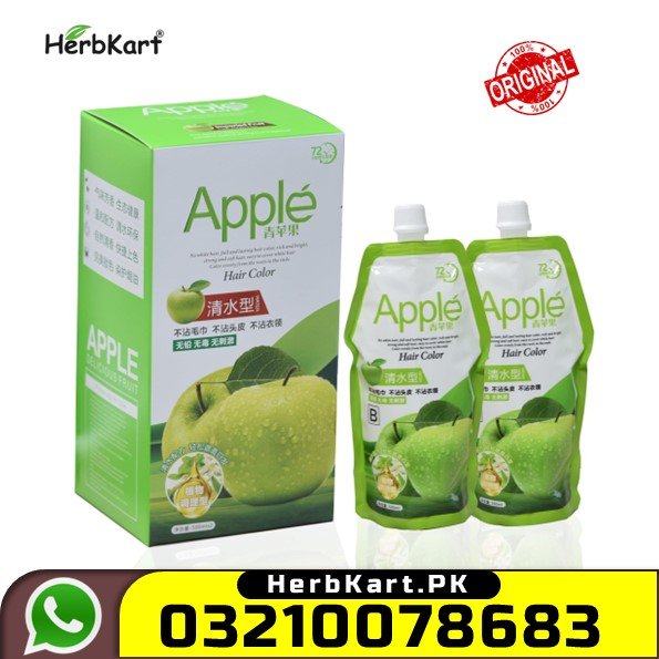 Apple Hair Color In Pakistan