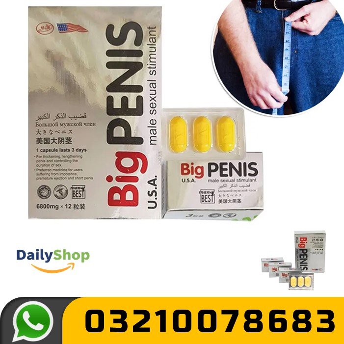 Big Penis USA Tablets In Pakistan