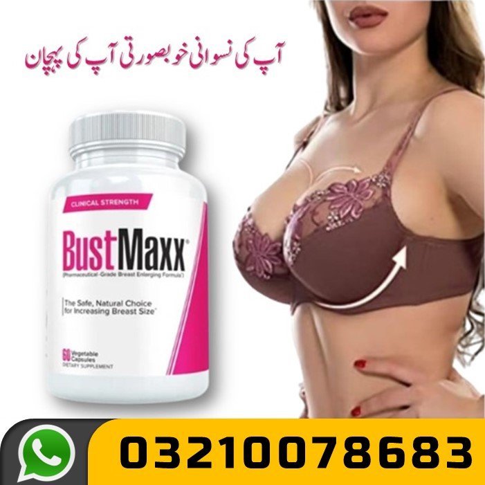 Bustmaxx Price In Pakistan