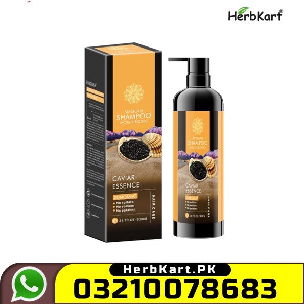 Caviar Smooth Shampoo Moisturizing Price in Pakistan