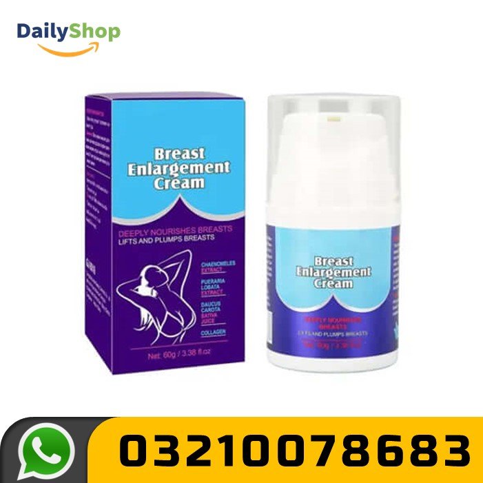Guanjing Breast Enlargement Cream Price In Pakistan