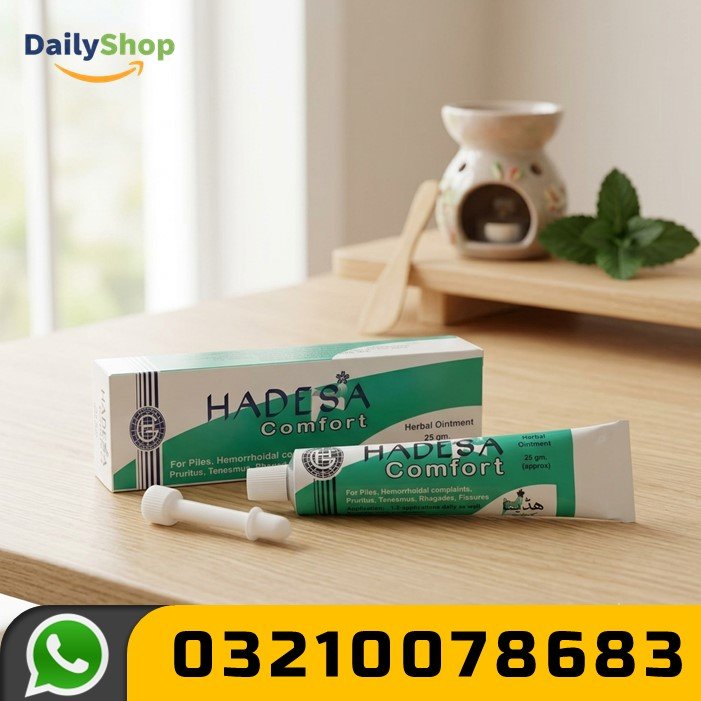 Hadensa Comfort Ointment 25G Cream In Pakistan