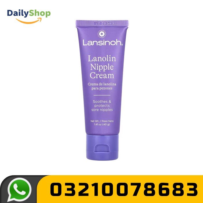 Lansinoh, Lanolin Nipple Cream in Pakistan