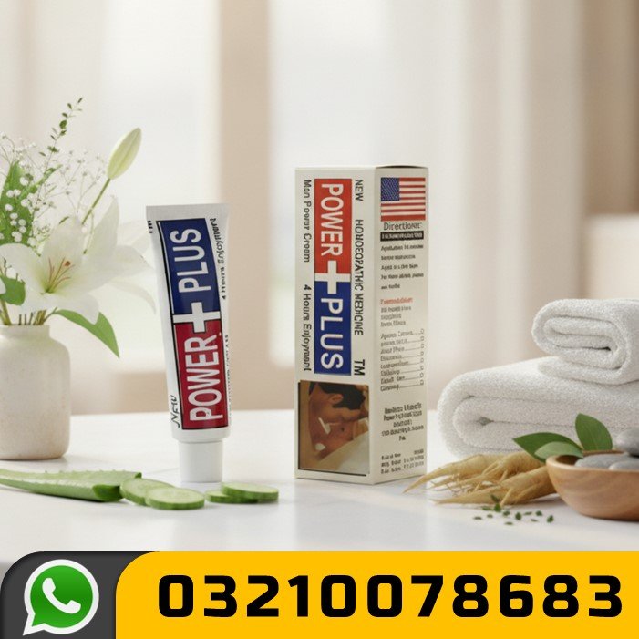 Power Plus Cream In Pakistan
