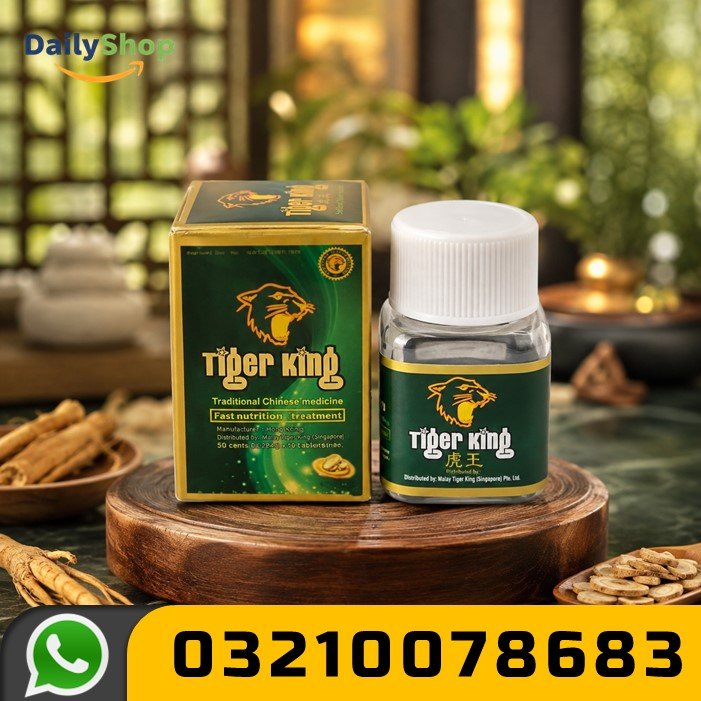 Tiger King Tablets Price In Pakistan