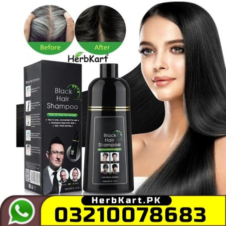Dexe Black Hair Color Shampoo In Pakistan