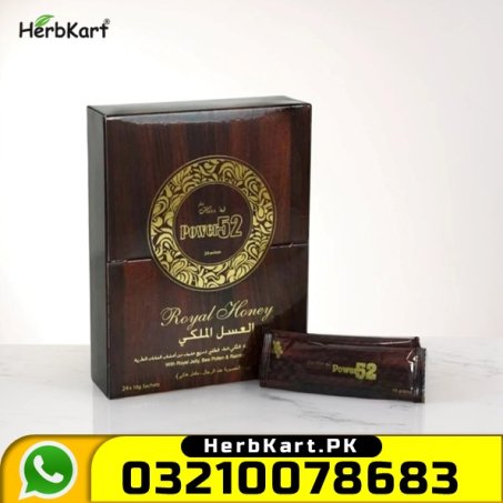 Power 52 Royal Honey In Pakistan