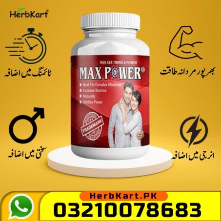 Max Power Herbal Capsule In Pakistan