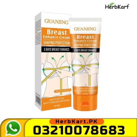 Guanjing Breast Enlargement Cream In Pakistan