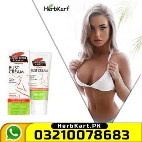 Palmer's Cocoa Butter Bust Cream