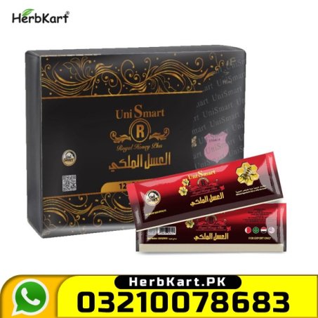 Uni Smart Royal Honey Plus In Pakistan