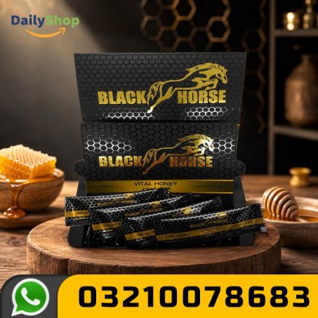 Black Horse Vital Honey in Pakistan