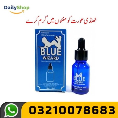 Blue Wizard Drops In Pakistan