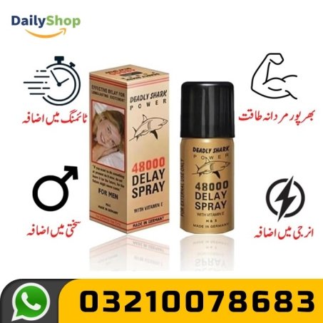Deadly Shark Power 48000 Timing Spray 