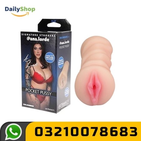 Rose Pocket Pussy in Pakistan