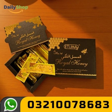 Royal Honey For Vip 12 Sachets in Pakistan