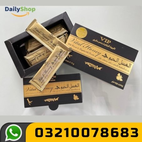 Vip Vital Honey